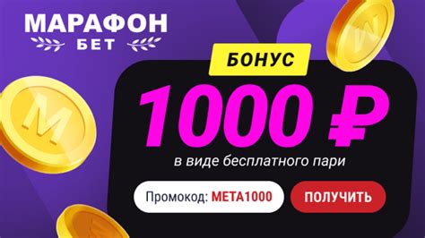 adjarabet способы платежей|Adjarabet Бонус за Регистрацию » Промокод на 2024.